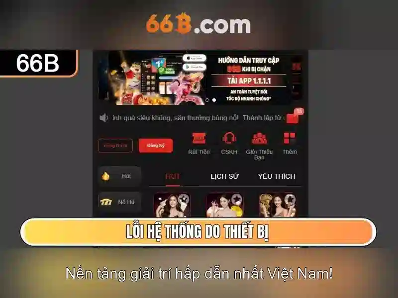 Kiến trúc và dữ liệu