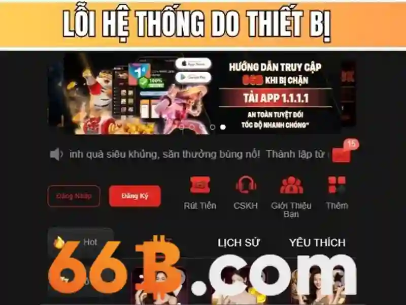 Giới thiệu về 66B