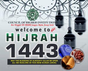 Council Of Higher Institutions Welcome Muslims To 1443AH Islamic Year